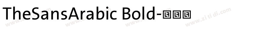 TheSansArabic Bold字体转换 TheSansArabic Bold字体转换